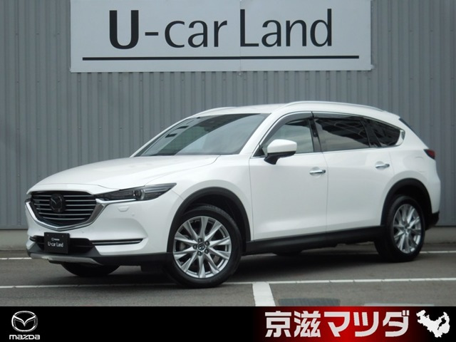 CX-8 2.2 XD プロアクティブ 4WD 