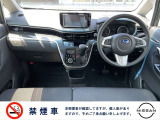 使い勝手の良いインパネデザイン☆スイッチなどの操作性もバッチリですよ♪