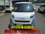 ムーヴキャンバス  ストライプス G