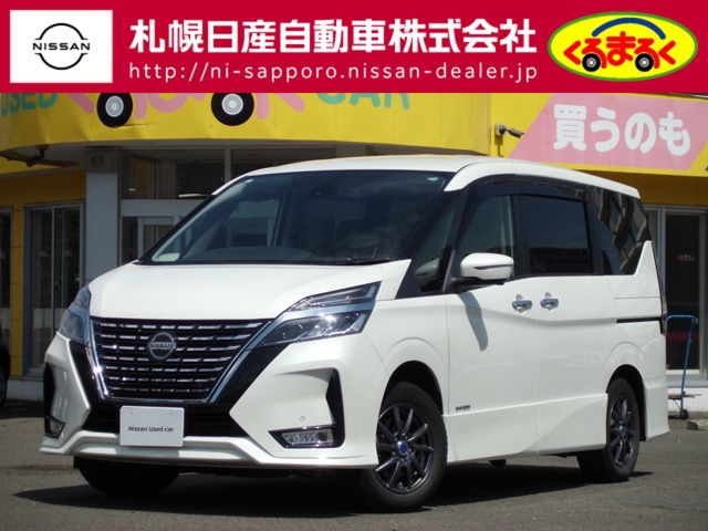 セレナ 2.0 ハイウェイスター V 4WD 