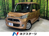 e-アシスト シートヒーター ドラレコ ETC CD DVD再生 地デジ