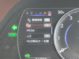 気になる車はまずはお気に入り登録をお願いいたします!
