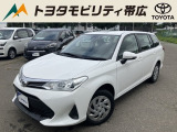 当店のクルマを閲覧いただき誠にありがとうございます!トヨタモビリティ帯広中古車センターTWINGです。当店は安心のトヨタディーラーの中古車販売店です。