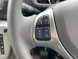 【運転席操作部】運転に役立つ機能ばかり!快適なドライブにしてくれること間違いなし!!