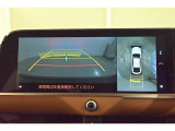 【パノラミックビューモニター】専用のカメラにより、上から見下ろしたような視点で360度クルマの周囲を確認することができます☆縦列駐車や幅寄せ時に活躍してくれます
