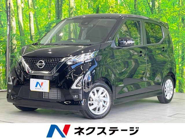 デイズ ハイウェイスターX 