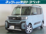 低燃費とキビキビした走り、高い実用性とスタイリッシュなデザインで人気のお車です!!