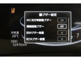 トヨタ認定中古車には1年間走行距離無制限の『ロングラン保証』がついています。年式は問わず、全国約5,000ヶ所のトヨタのお店で保証修理を受けることができます。