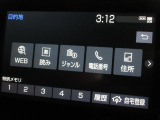 目的地設定 カーナビ搭載です!