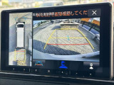 大切な愛車の査定もお気軽にご相談下さい♪