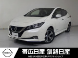 当社の車をご覧いただきありがとうございます。帯広日産自動車株式会社 釧路日産本店です。