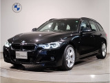 BMW320iツーリング Mスポーツブラックサファイア入庫致しました☆