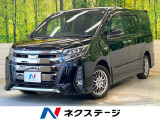 セーフティセンス 純正9型ナビ バックカメラ フルセグ