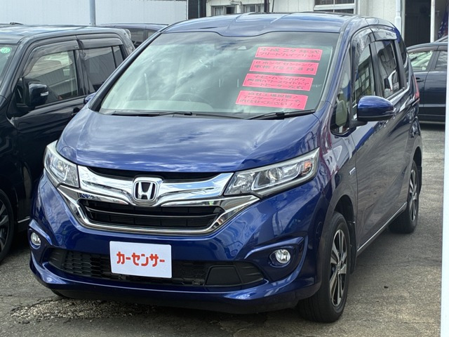フリード 1.5 ハイブリッド G ホンダセンシング 4WD 