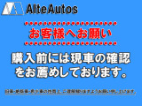 セドリック 2.0 SGL エクストラ