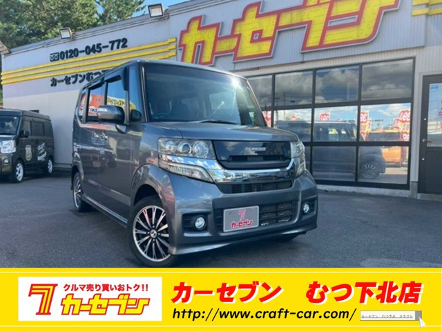 N-BOXカスタムG ターボ パッケージ 4WD