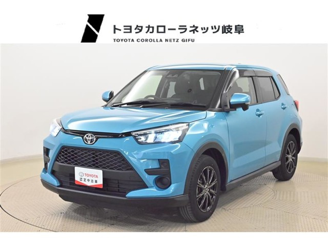 ライズ  1.2 X