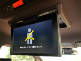 ヴォクシー 2.0 ZS 煌III 
