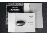 ノート 1.2 e-POWER AUTECH 