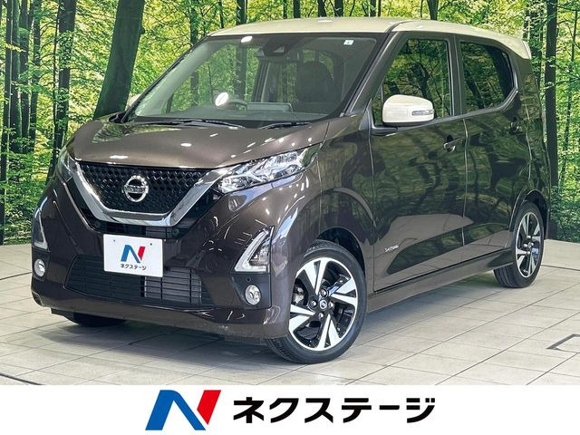 デイズ ハイウェイスター Gターボ プロパイロットエディション 
