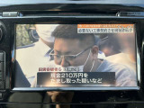 ナビ機能がついてるので目的地も安心して向かえます!