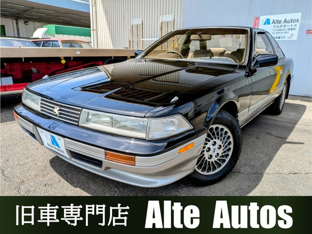 ソアラ 2.0 GT ツインターボL 