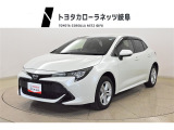 当店では原則としてアフターサービスをご提供できる岐阜県内、もしくは隣接する一部地域にお住いのお客様に販売させて頂いております。詳しくはスタッフまでお問い合わせ下さい。