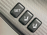 【メモリー機能付きパワーシート】ドライバーごとに設定したシート位置を記憶して、ボタン一つで切り替えできる便利な機能!運転する方が複数名いらっしゃるご家庭におすすめです♪
