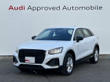 当店の在庫をご覧頂きありがとうございます。こちらのお車は厳しいチェックをクリアしたAudi 認定中古車になります。