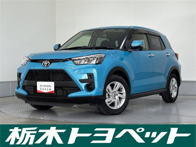 ライズ 1.0 G 