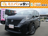 オールメーカー取り扱いしています。在庫にない車もご用意できます!お気軽にお問い合わせください!