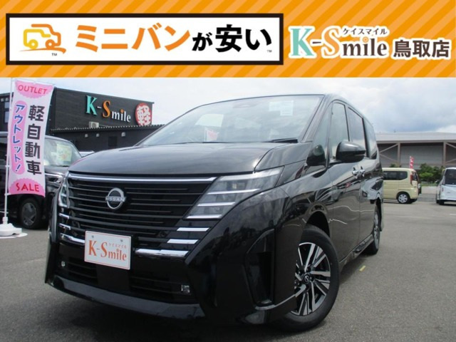 セレナ 2.0 ハイウェイスター V 