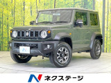 4WD 8型SDナビ 衝突被害軽減システム 禁煙車 スマートキー
