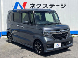 大好評のボディコーティング「弾スプラッシュコート」もご納車までに施工可能。通常のガラスコートと異なる、耐久年数6年の無機質ガラスコーティングが、ボディをキレイな状態に保ってくれます。