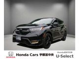 CR-V 1.5 EX ブラック エディション