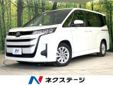 バックカメラ 衝突軽減装置 レーダークルーズ 電動スライドドア