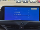 掲載箇所以外にご希望の写真がございましたら、お気軽にお問い合わせ下さい!メールや郵送でお送りさせていただきます。