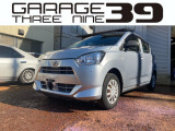 新潟県長岡市の【ガレージ39】です!ネット掲載以外の格安車両も展示中です!!