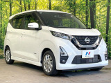 大好評のボディコーティング「弾スプラッシュコート」もご納車までに施工可能。通常のガラスコートと異なる、耐久年数6年の無機質ガラスコーティングが、ボディをキレイな状態に保ってくれます。