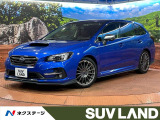 アサイイトセイフティプラス SDナビ バックカメラ レーダークルーズ