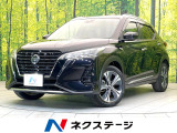 純正9インチSDナビ 全周囲カメラ 衝突被害軽減システム
