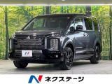 登録済未使用車 BIG-X11型ナビ バックカメラ 両側電動スライドドア