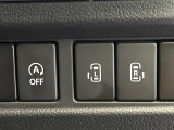 【両側パワースライドドア】スマートキーや運転席のスイッチで後席両側スライドドアの開閉が可能♪電動だから力を入れてドアを開ける必要が無く、小さなお子様でも簡単に開け閉めでき快適です♪
