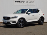 2022年モデル『XC40 Recharge Plug-in hybrid T5 Inscription』LEDヘッドライト・SENSUSNavi 茶革シート360度カメラ 前後シートヒーター・ステアリングホイールヒーター・パワーテールゲート