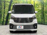 弊社では、全車『修復歴なし』のお車のみ取り扱っております。専任バイヤーによる厳選した仕入れの後、入庫後の車両チェックを行い、ネクステージが認定した高品質な中古車をご提供しております。