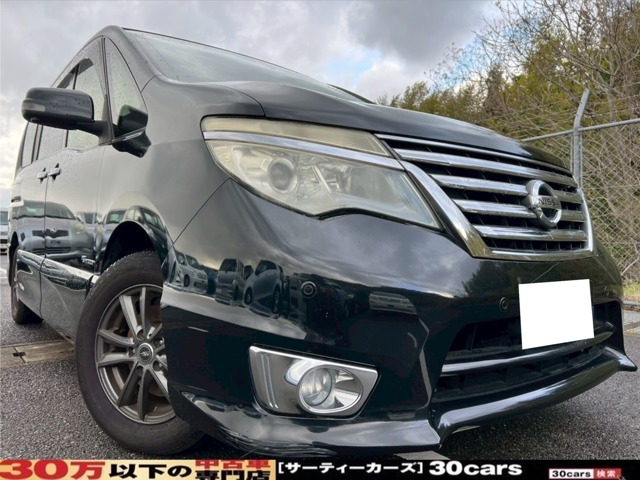 セレナ 2.0 ハイウェイスター S-HYBRID 