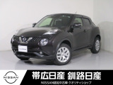 平成30年式 ジューク   15RX  2WD