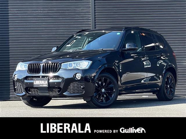 X3セレブレーション エディション ブラックアウト ディーゼル 4WD本革シート