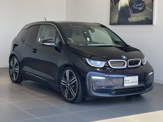 i3ロッジ レンジエクステンダー