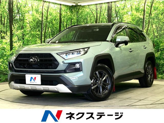 RAV4  アドベンチャー